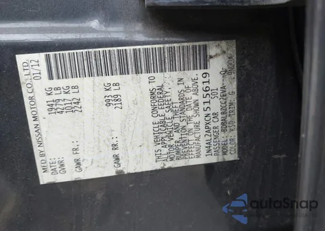 2012 Nissan Altima 2.5 S из США, поврежденный, VIN 1N4AL2APXCN515619